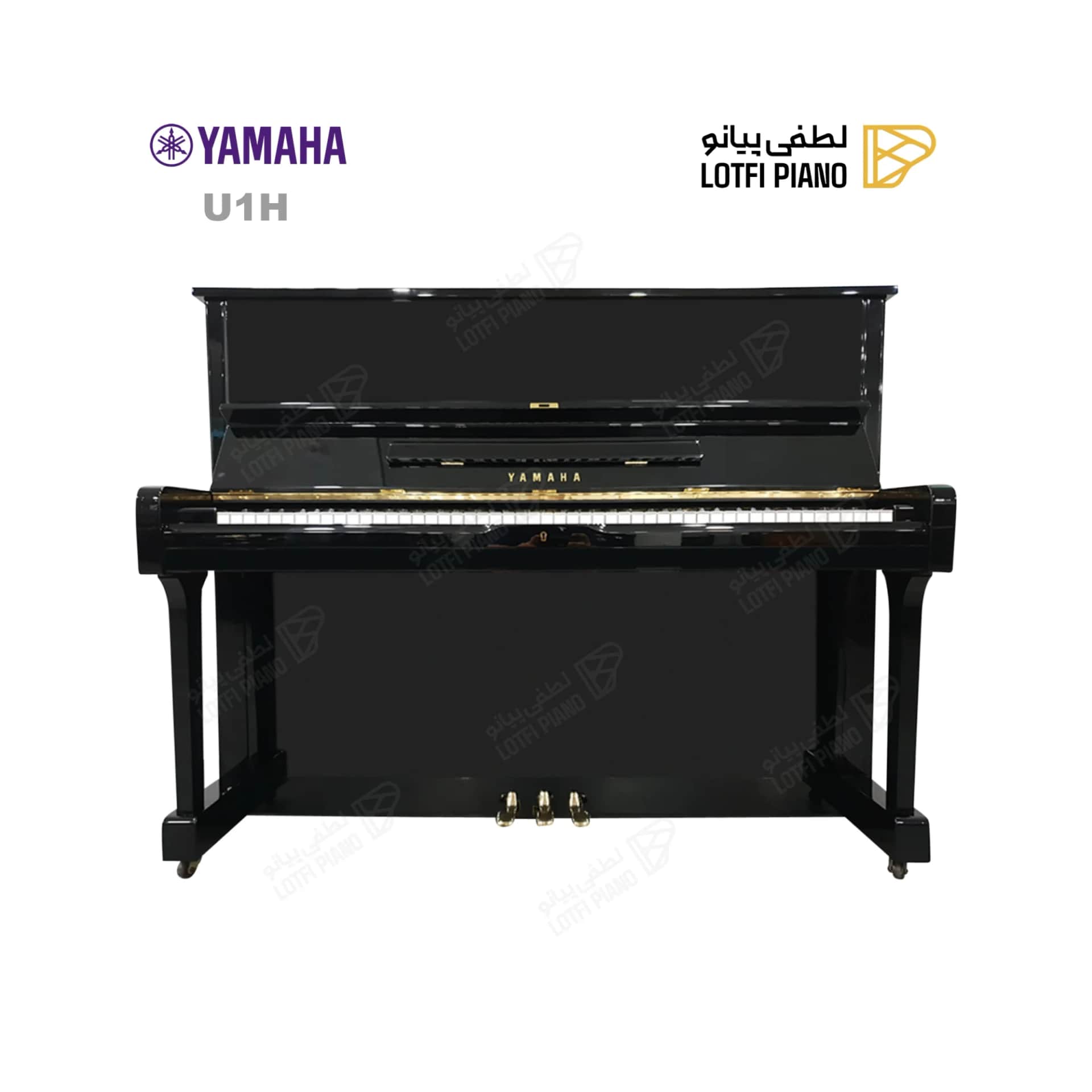 پیانو آکوستیک ياماها مدل YAMAHA U1H - thumbnail 3