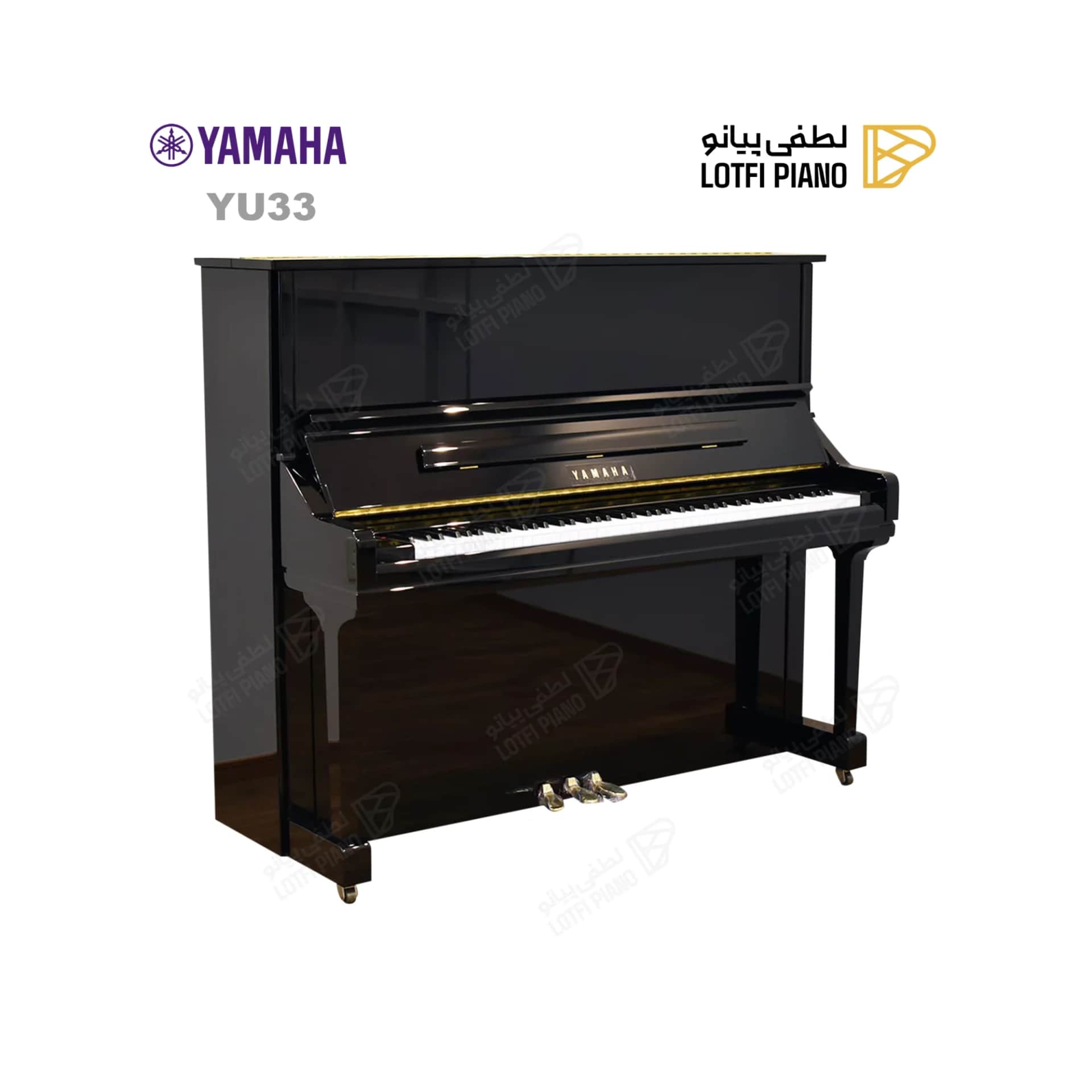 پیانو آکوستیک یاماها مدل YAMAHA YU33 - thumbnail 3