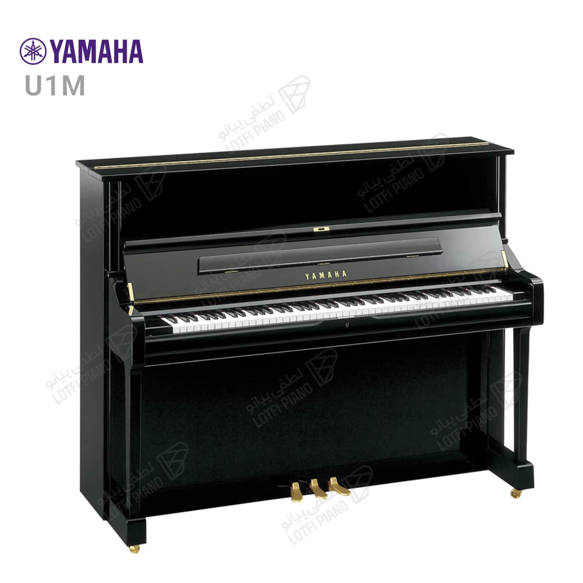 پیانو آکوستیک Yamaha مدل U1M - thumbnail 2