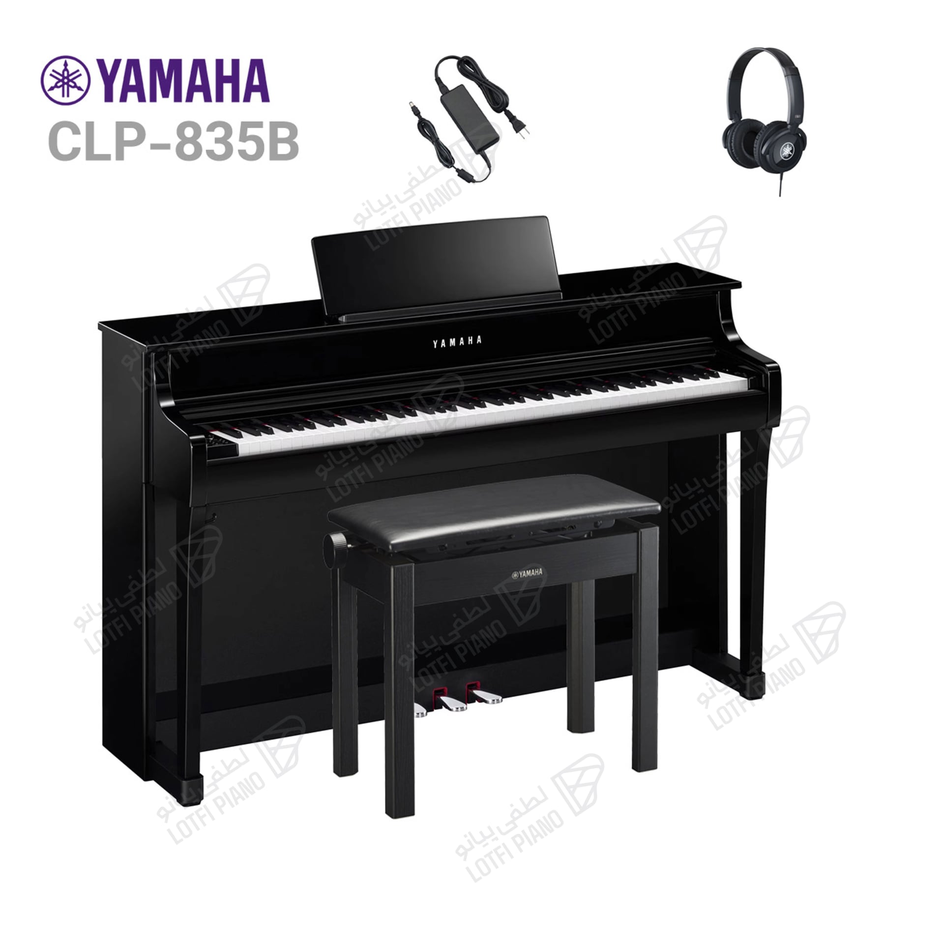 پیانو دیجیتال یاماها مدل CLP-835 - 1